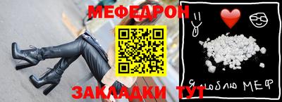 марихуана Бузулук