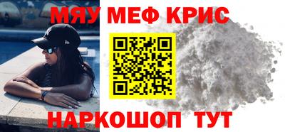 гидропоника Бугуруслан