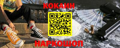 марихуана Бузулук