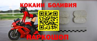 гидропоника Бугуруслан