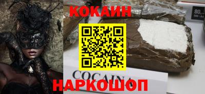 марихуана Бузулук