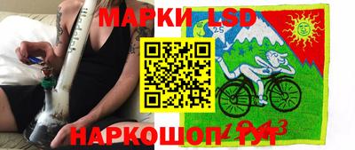 марихуана Бузулук