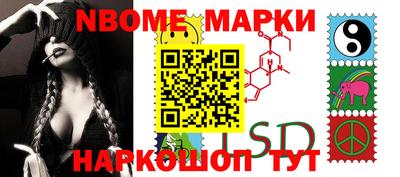 гидропоника Бугуруслан