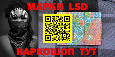 первитин Будённовск