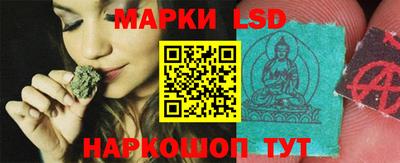 первитин Будённовск