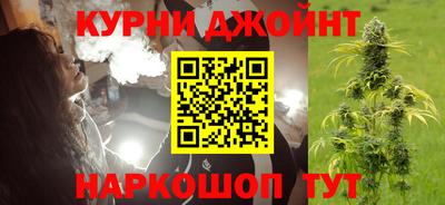 гидропоника Бугуруслан