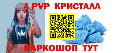 гидропоника Бугуруслан