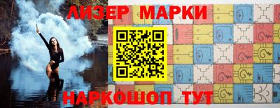 гидропоника Бугуруслан