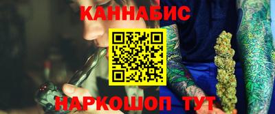 первитин Будённовск