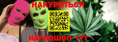 первитин Будённовск