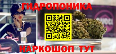 первитин Будённовск