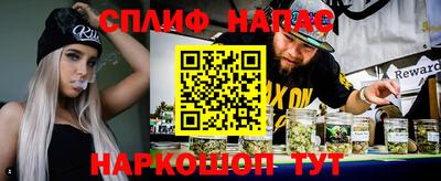 гидропоника Бугуруслан