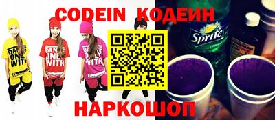 гидропоника Бугуруслан