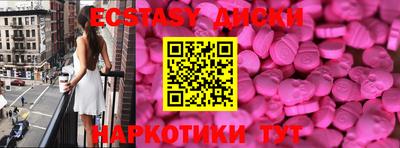 первитин Будённовск