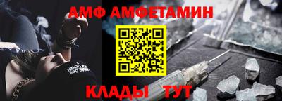 гидропоника Бугуруслан