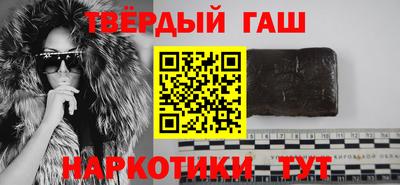 гидропоника Бугуруслан