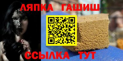 марихуана Бузулук