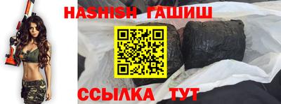 первитин Будённовск