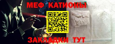 марихуана Бузулук