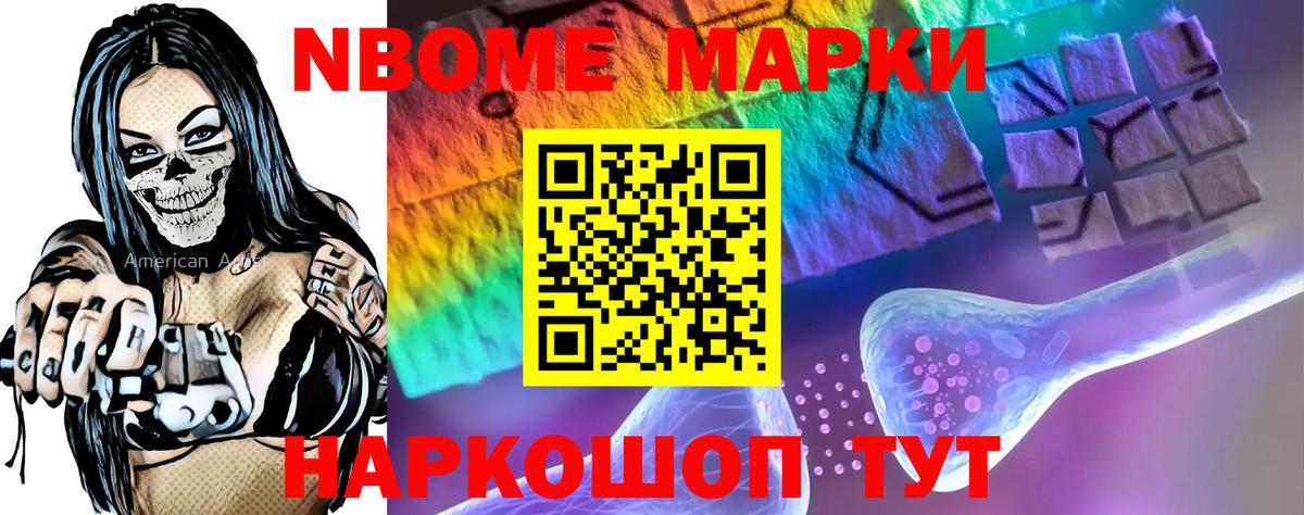 LSD-25 экстази ecstasy  Вход с VPN  Прокопьевск  Лсд 25 экстази кислота 